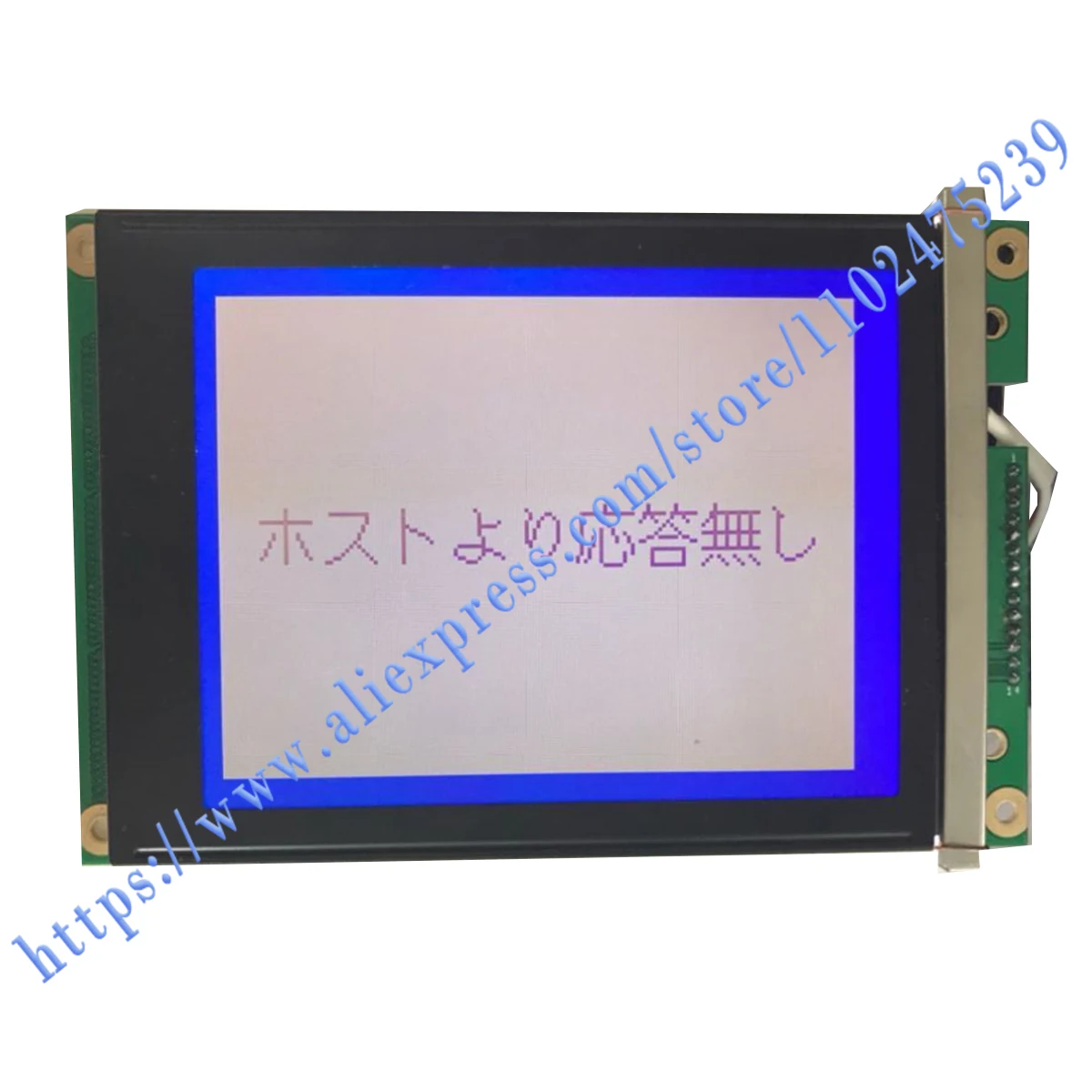 

EW50853FLW LCD screen Brand New Oiginal. One Year Warranty, Fast Shipping.