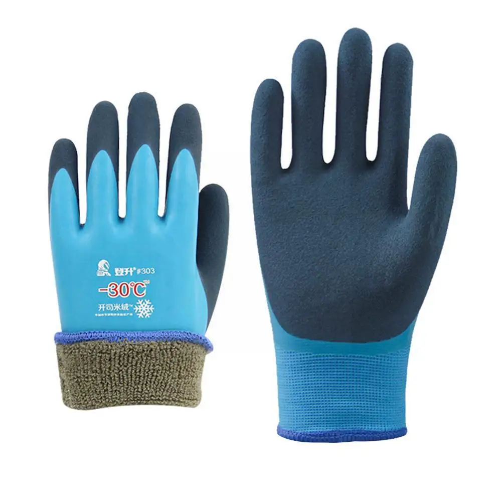 Guantes de trabajo duraderos de alta calidad, manoplas de trabajo de terciopelo, resistentes al agua, de goma, todos los tamaños, Z3M4, Invierno