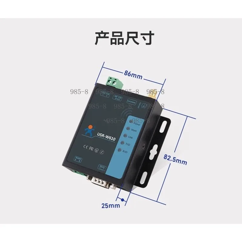dual-rs232-rs485-ports-wifi-serial-ethernet-converter-industrial-grade-data-transmission-device-supporting-modbus-rtu-tcp