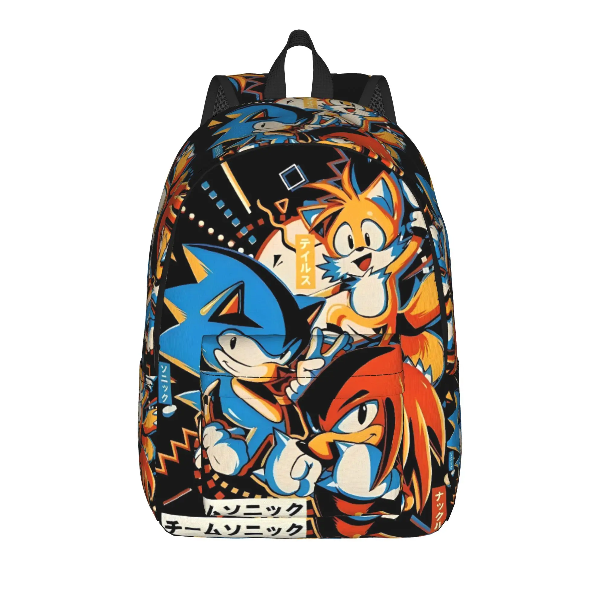 

Sonices Cartoon Backpack Outdoor Backpacks Boy Girl Colorful Lightweight School Bags Elegant Rucksack