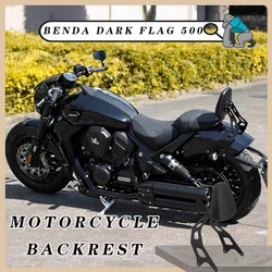 Respaldo para Asiento Trasero de Motocicleta Almohadilla de Cuero Accesorios Modificados para For Benda dark flag 500 BD 500