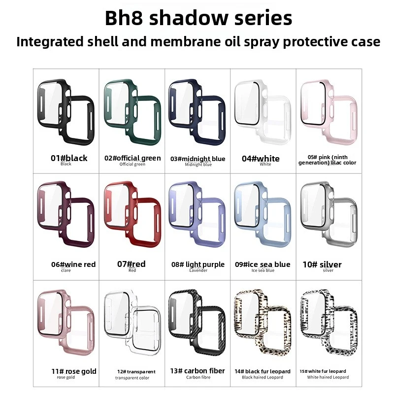 Wrist Watch Protective Case Screen Protector Full-Cover PC Watch Case Film Integrated Watch Case Tempered Glass Protective Cover