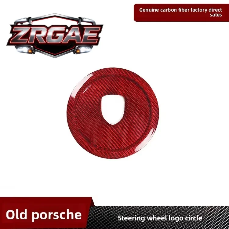 Real Carbon Fiber Steering Emblem Trim Cover Interior Decor Sticker Fit For Old Porsche Classic Sedan Coupe