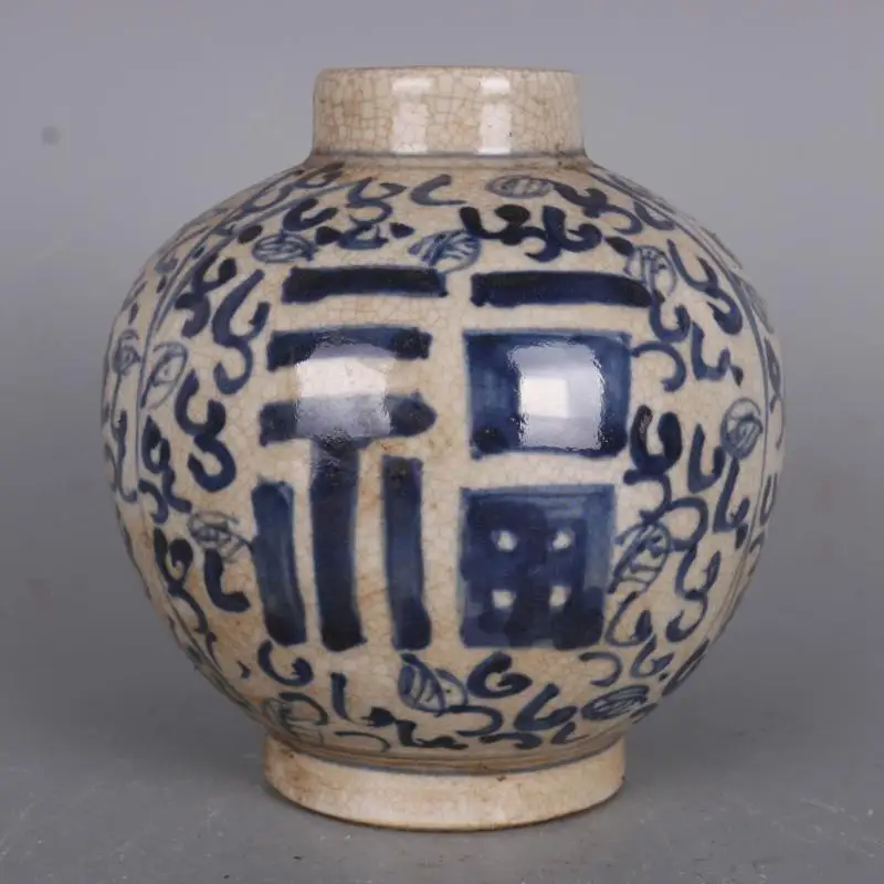 

Китайская сине-белая фарфоровая банка Ming Jiajing Design Pot 5,0 дюйма
