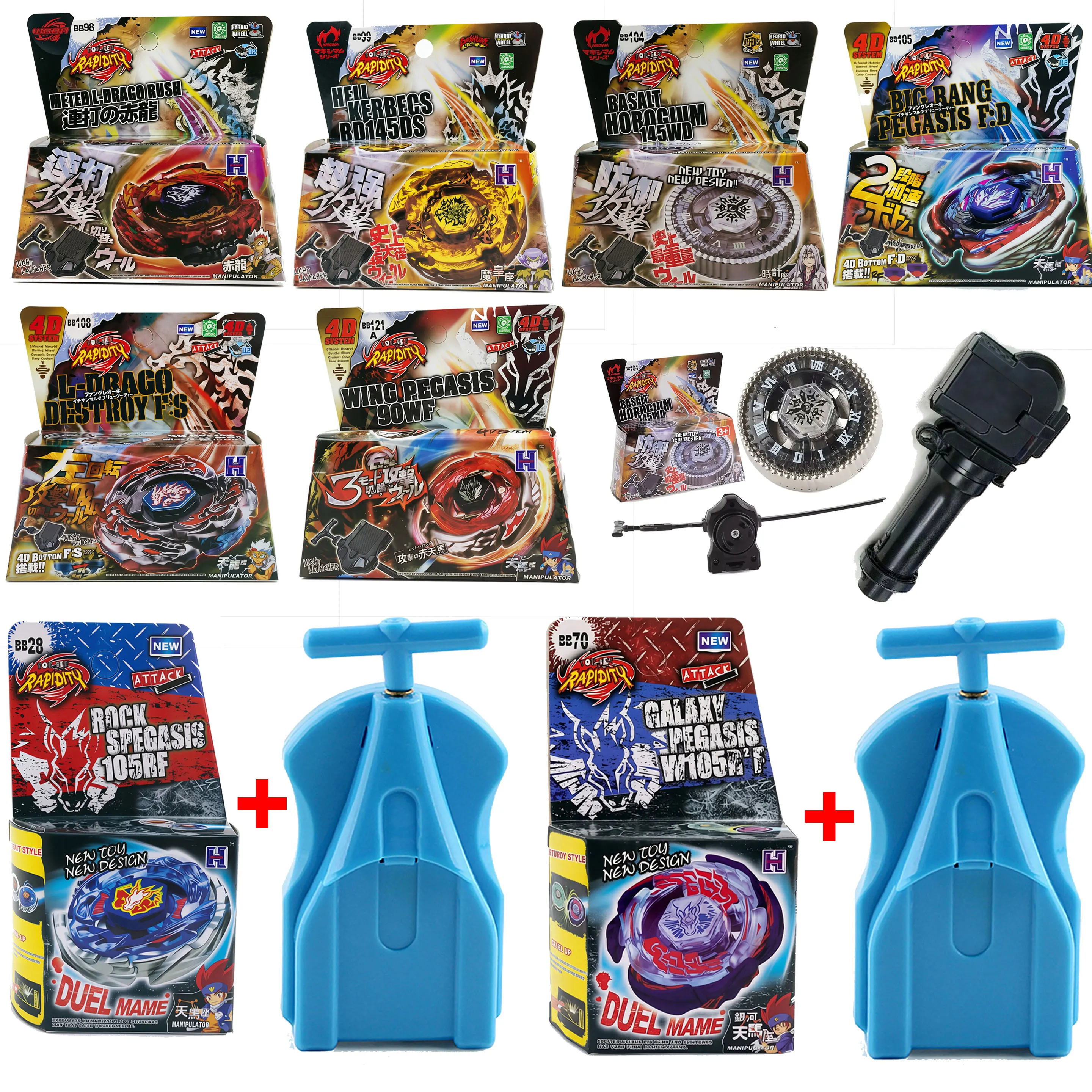 Spinning top 4D Metal Fusion Battle Set with Launcher & Spinning Top – Ultimate Kids’ Battling Toy Gift