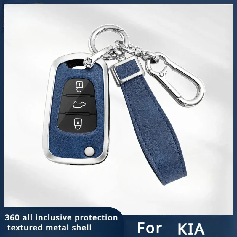 

For KIA Sportage Rio 3 Soul Optima Ceed Pro K5 K2 Pride Modern I20 I30 Ix20 Ix25 Ix35 Elantra Accent Zinc Alloy Car Keycase