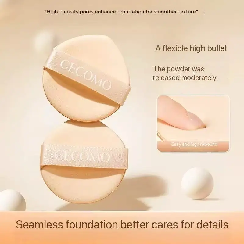 윤루 피부 친화적인 에어 쿠션 파우더 퍼프는 밀착감이 좋고, 두껍고 건조 및 습식 모두 사용 가능하며, 부드럽고 피부 친화적입니다.