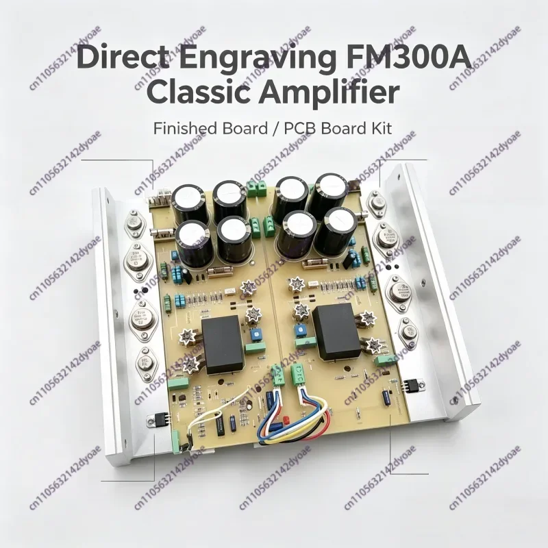 Direct Engraving FM300A Classic Amplifier Finished Board PCB Board Kit