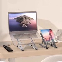 Aluminum Alloy Laptop Holder Stand Lifting Foldable Laptop Cooling Bracket Non-slip Lifting Cooling Holder Notebook Support Base