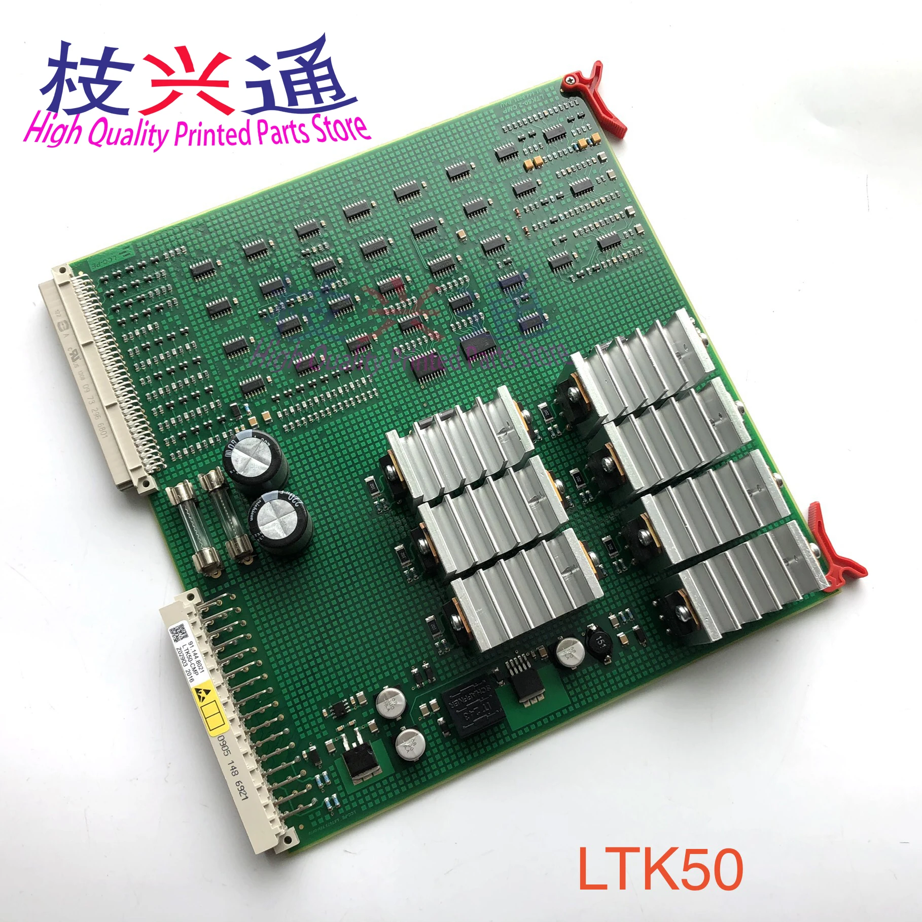 

Высококачественные детали для офсетной машины Heidelberg 91.144.8021 LTK50