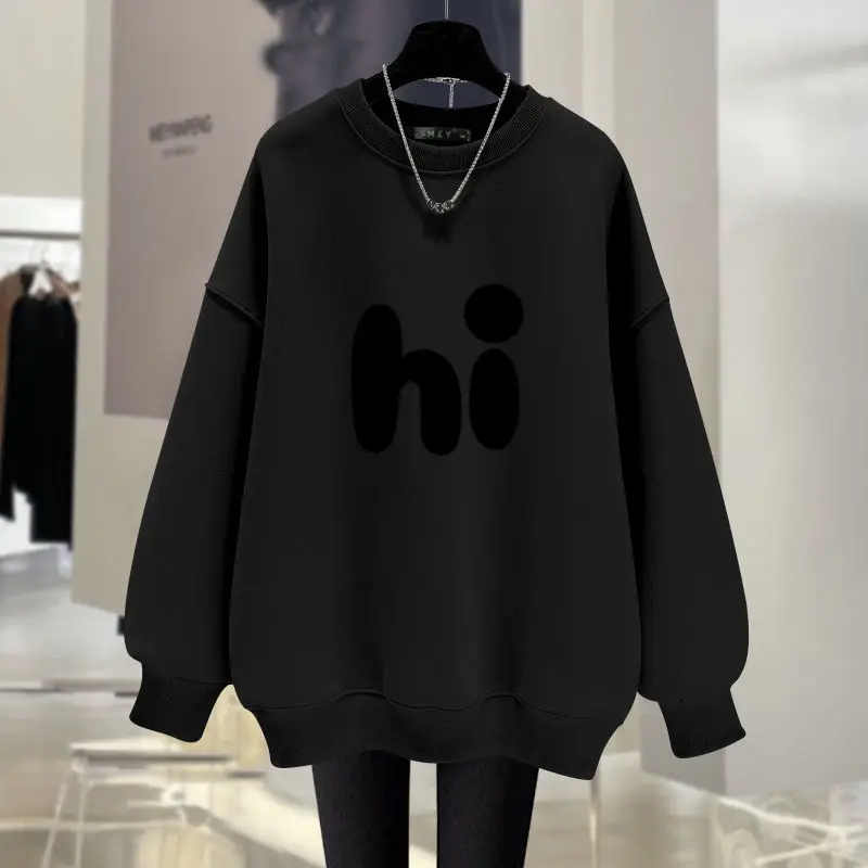 Otoño moda suelta cuello redondo sudaderas con capucha ropa de mujer Vintage Chic jerseys letra impresa sudaderas de algodón puro