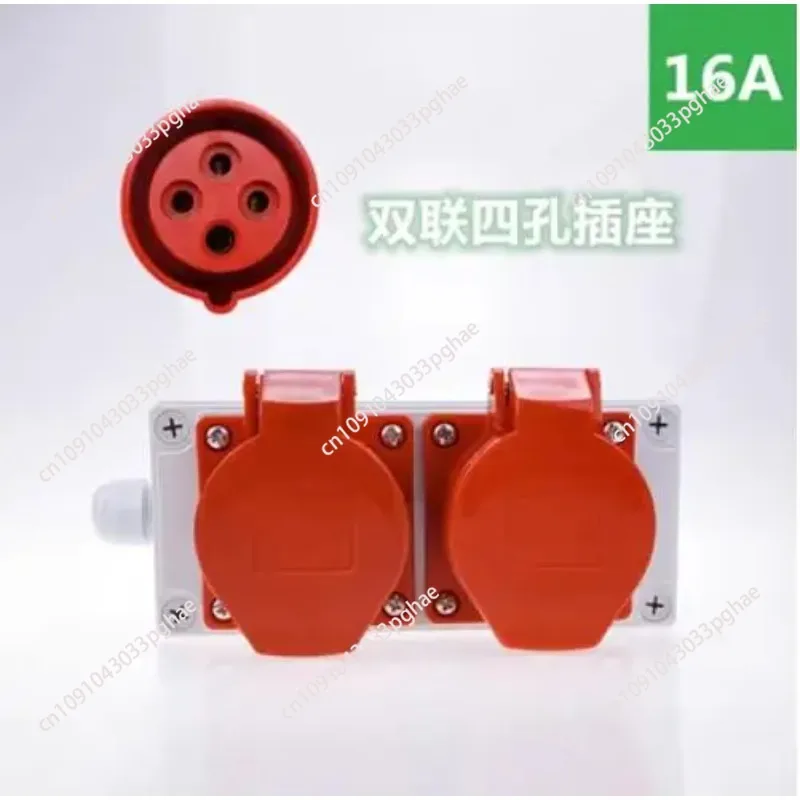 

Тройной водонепроницаемый ряд европейского стандарта, три, четыре, пять отверстий, промышленная розетка 16А/32А, уличный непромокаемый пластик