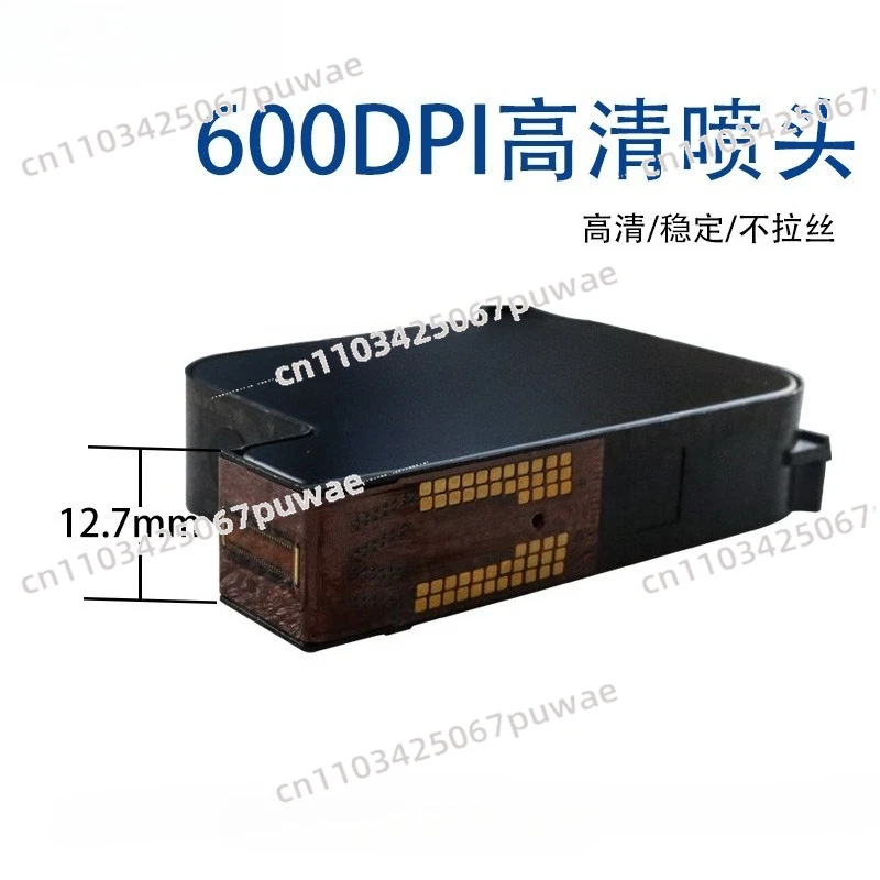 Inkjet Printer Universal  Cartridge 2790K Half-inch Quick-drying  Handheld Coder  Quick-drying Ink