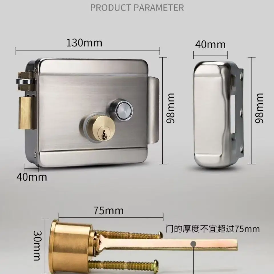 Electronic Door Lock Electric Magnetic Lock for Video Door Phone Intercom System Gate Open