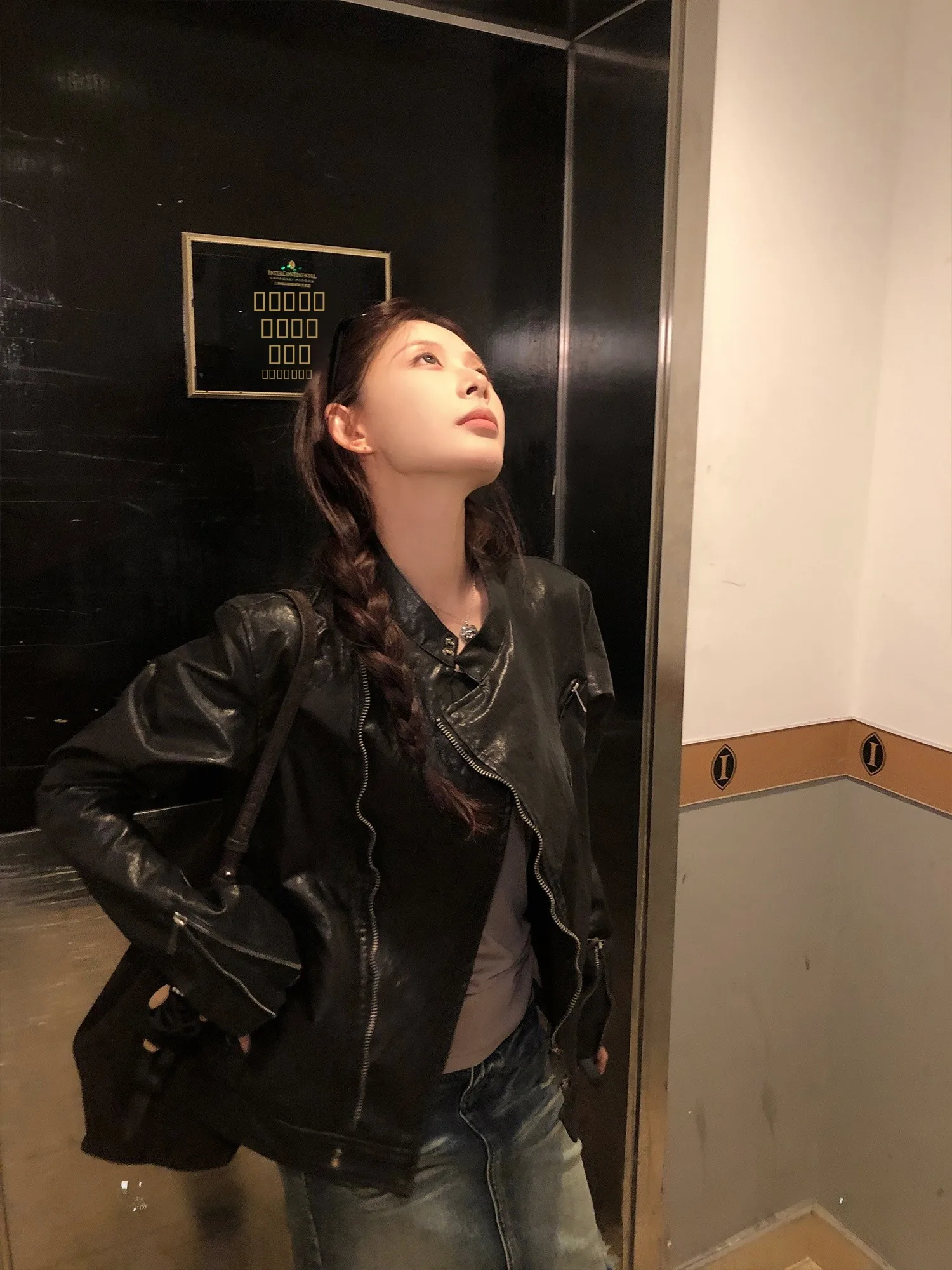 Jaqueta Feminina de Couro PU Preta Estilosa para Motociclistas, Nova Coleção Primavera, Estilo Industrial, Impermeável, Manga Longa