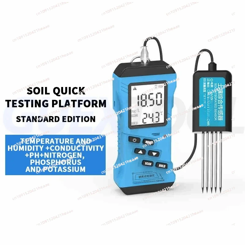 Suitable for  Humidity Mois-ture Nutrient Conductivity Tester 7 in 1 Rapid Soil tester Meter Nitrogen Phosphorus -Potassium