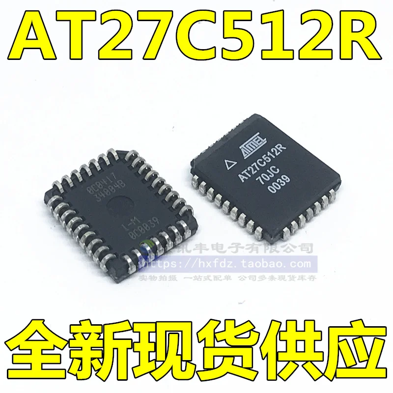 AT27C512R AT27C512R-70JC PLCC32        10PCS
