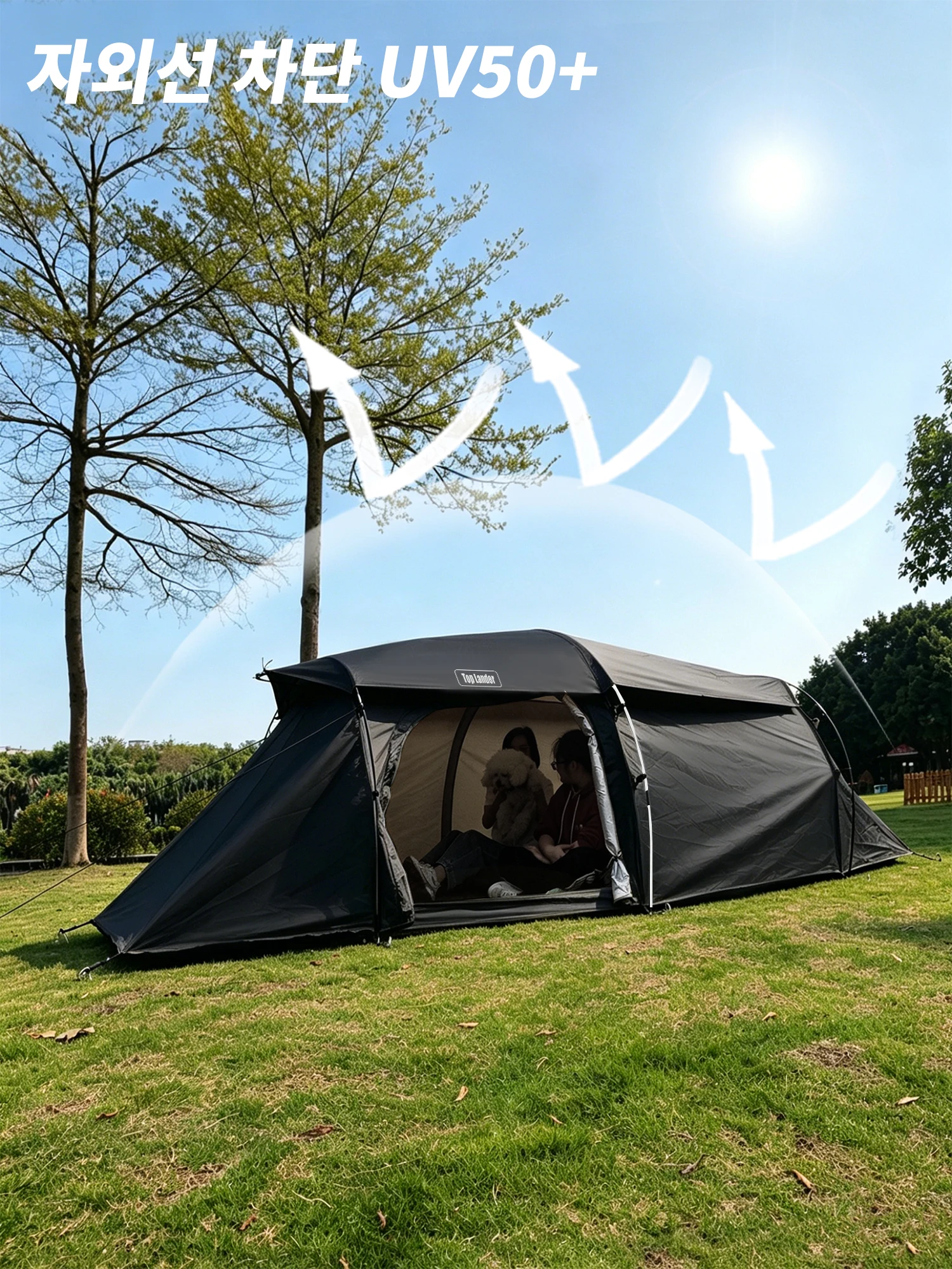 2-Personen-Zelt mit Hundebereich, abnehmbarem Dach, wasserdicht, sonnengeschützt, 3-Raum-Haustier-Unterstand, Outdoor-Reise- und Wanderzelt für den Park – Detail 20