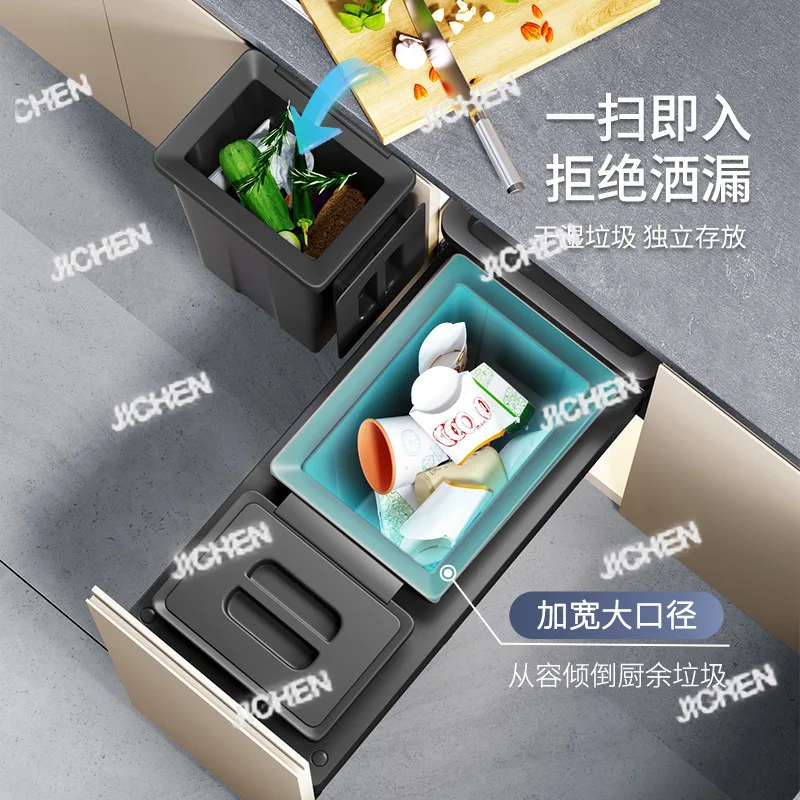 

ZQQ JC Built-in Trash Can Cabinet Pull-Pull Basket Household Hanging Double Bucket With Lid Large Capacity Kitchen Cleaning Buck