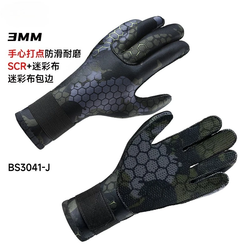 3mm Cold-Proof Warm Wear-Resistant Diving Gloves Anti-Slip Fishing Catching Fish Winter Swimming Gloves