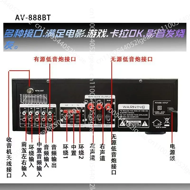 888BT High-power Home Amplifier Bluetooth Professional Stage Audio Home Karaoke Dual Wireless Microphone Amplifier 220V/110V