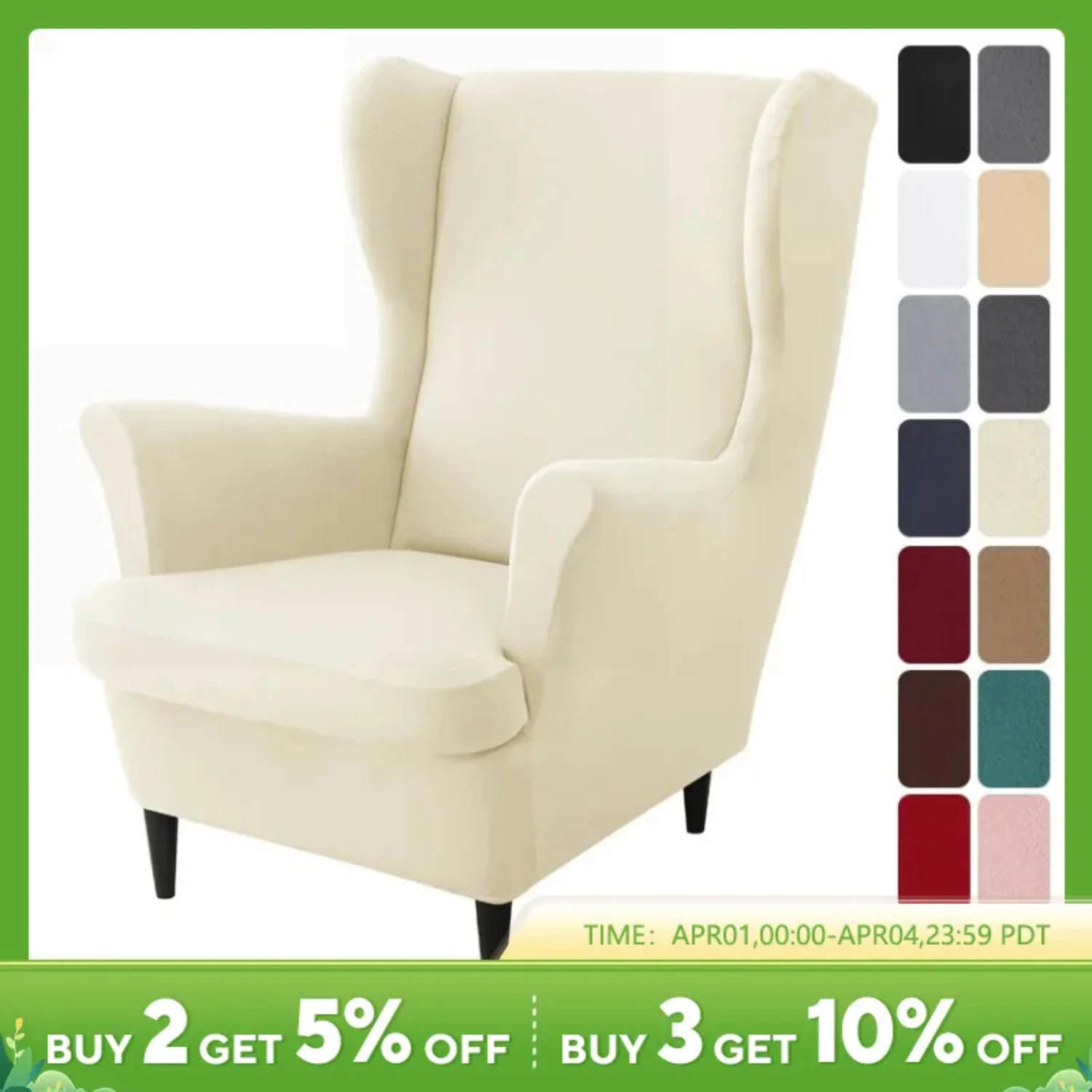 Soft Stretch Spandex Elastic Wing Chair Covers for Living Room - Stylish Wingback Slipcover with Armchair Protector - Decorative