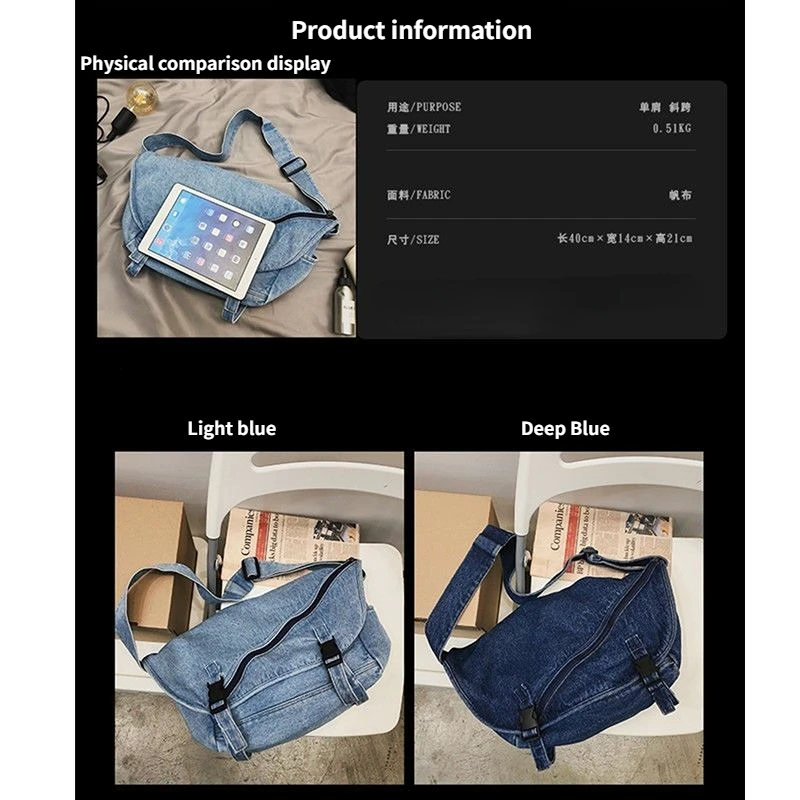 Korean Retro Washed Denim Crossbody Bag Women Street Trend Casual Large Capacity Shoulder Messenger Bag Couple Canvas Bag