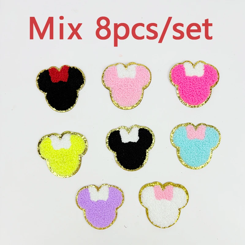 Variant: 8pcs