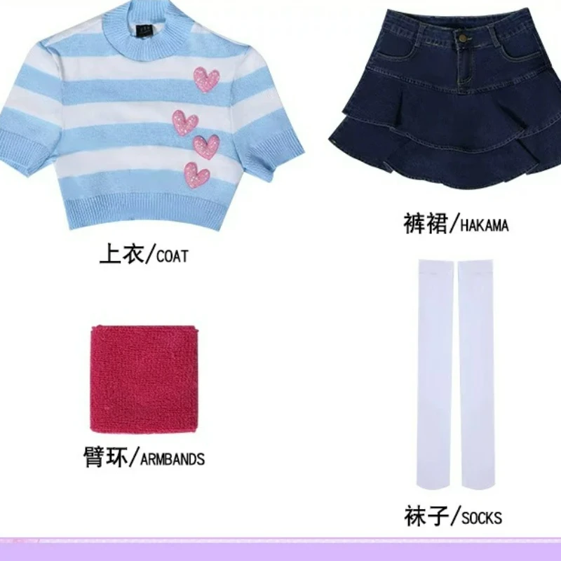 Women Y2K Striped Knit Crop Top Heart Decor Short Sleeve Sweater Denim Ruffle Mini Skirt 2 Piece Set Cute Sweet Halloween Sets