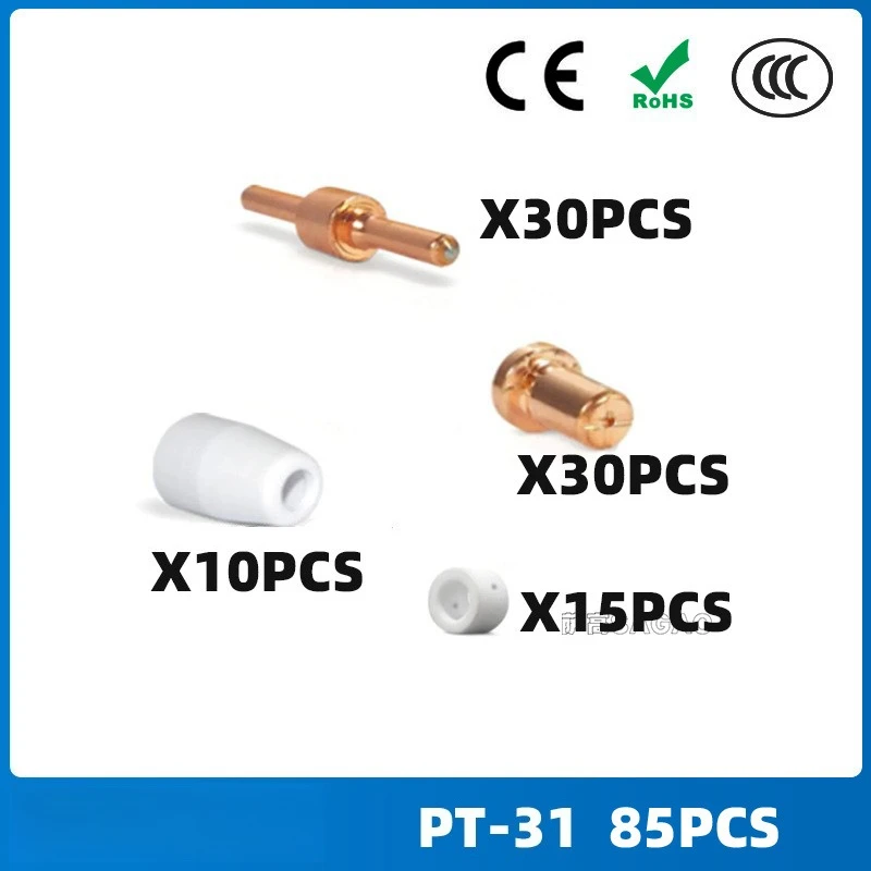 

PT31/Wenzhou 40A/plasma cutting accessories LG40 electrode nozzle protective cover splitter 85PCS