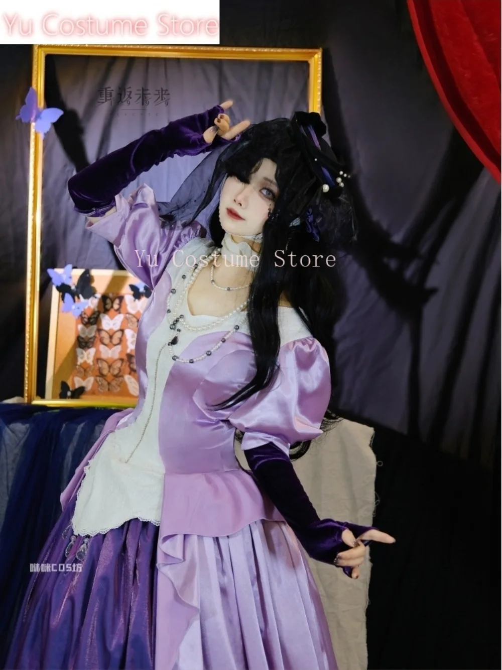

Yu Costume StoreIsolde Mopping Dresses Cosplay Costume Cos Game Anime Party Uniform Hallowen Play Role Clothes Clothing