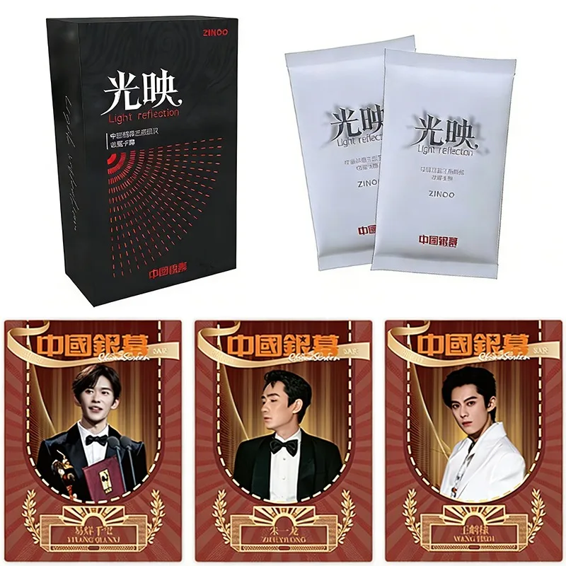 

Оригинальные коллекционные карточки Card.Fun China Screen Light Reflection Series: периферийные карточки со звездами — идеальный подарок для всех фанатов.