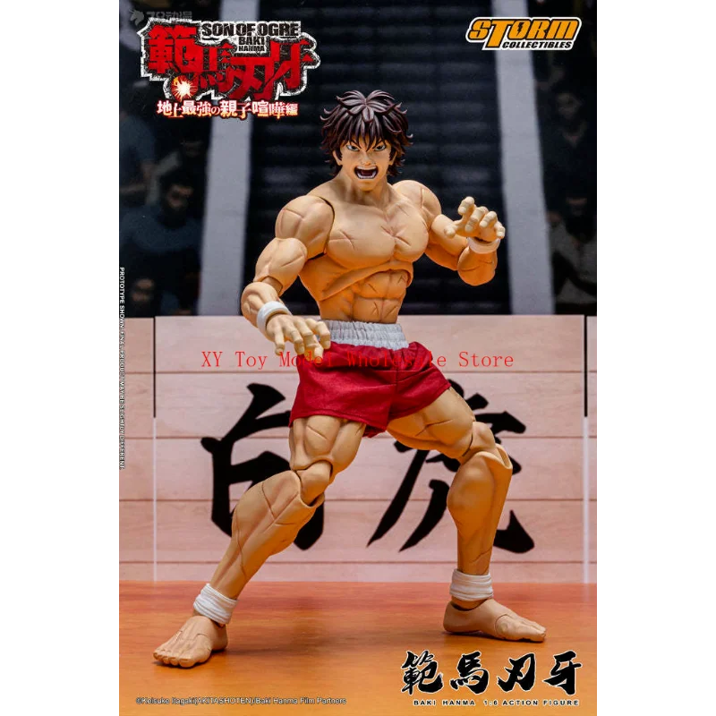 100% الأصلي العاصفة اللعب 1/12 دوبو أوروتشي ابن أوغري باكي هانما البلاستيكية عمل دمية تحصيل أنيمي نموذج لجسم اللعب الهدايا #6