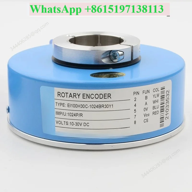 Universal asynchronous machine elevator rotary encoder 1024 pulse EI100H30C-1024BR30Y1