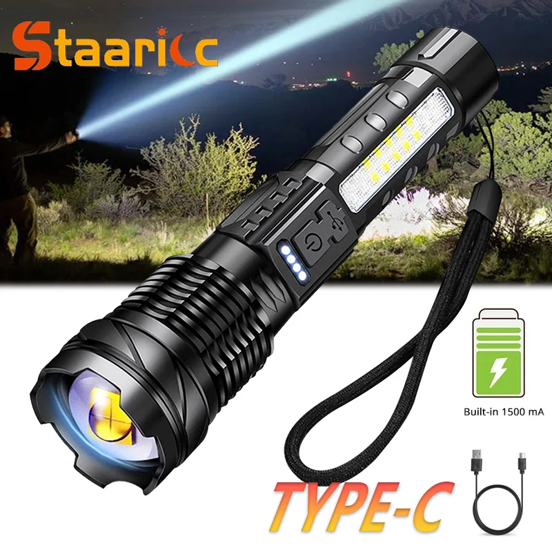 Powerful XHP50 Led …