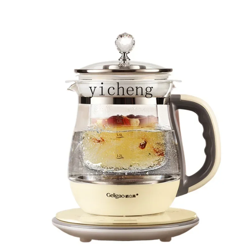 

Bird's Nest Stewpot Machine Stewing out of Water Health Pot Household Automatic Dedicated Electric Caldron