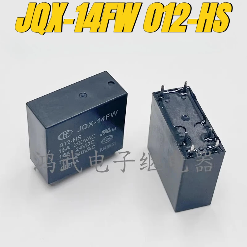 

（Brand New Original）1pcs/lot 100% original genuine relay:JQX-14FW 012-HS 12V 16A 6pins