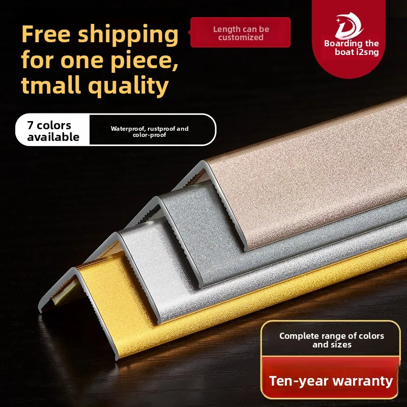 Aluminum Corner Guard Trim with Self Adhesive Backing for Wall Protection, L Shaped Edge Trim for Tile, Wood Floor, Cabinet and