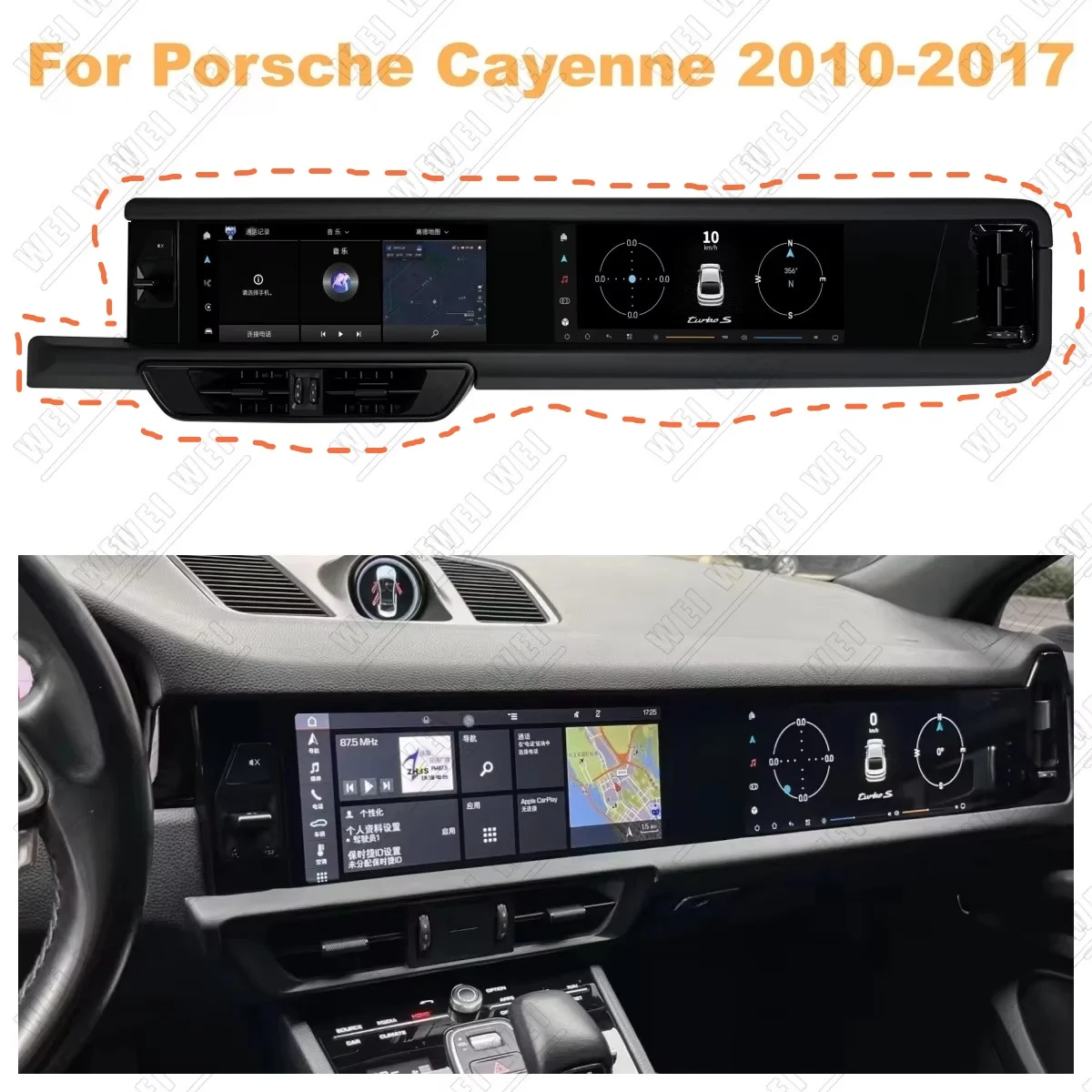 Android Auto For Porsche Cayenne 2010-2017 Dual Screen 12.3+12.3 Inch Car Radio Touch Multimedia GPS Navigation CarPlay Player