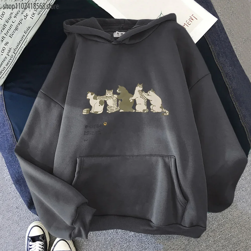 RETRO JAPANESE CAT BATH Hoodie Cute Cats Pritned Sweatshirt Cartoons Men Long Sleeve Casual Women Clothing Fleece Kpop Clothes