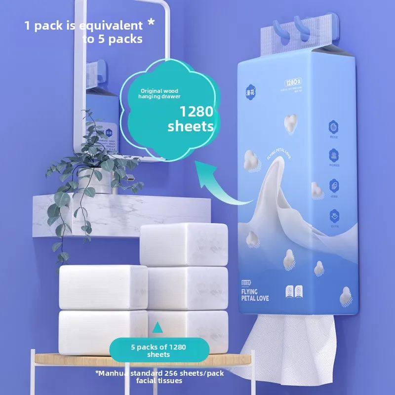 Hanging Toilet Paper Thick And Skin Friendly Flexible Facial Tissue Paper 1280 Napkins 4 Layers 320 Puffs/pack Toilet Paper