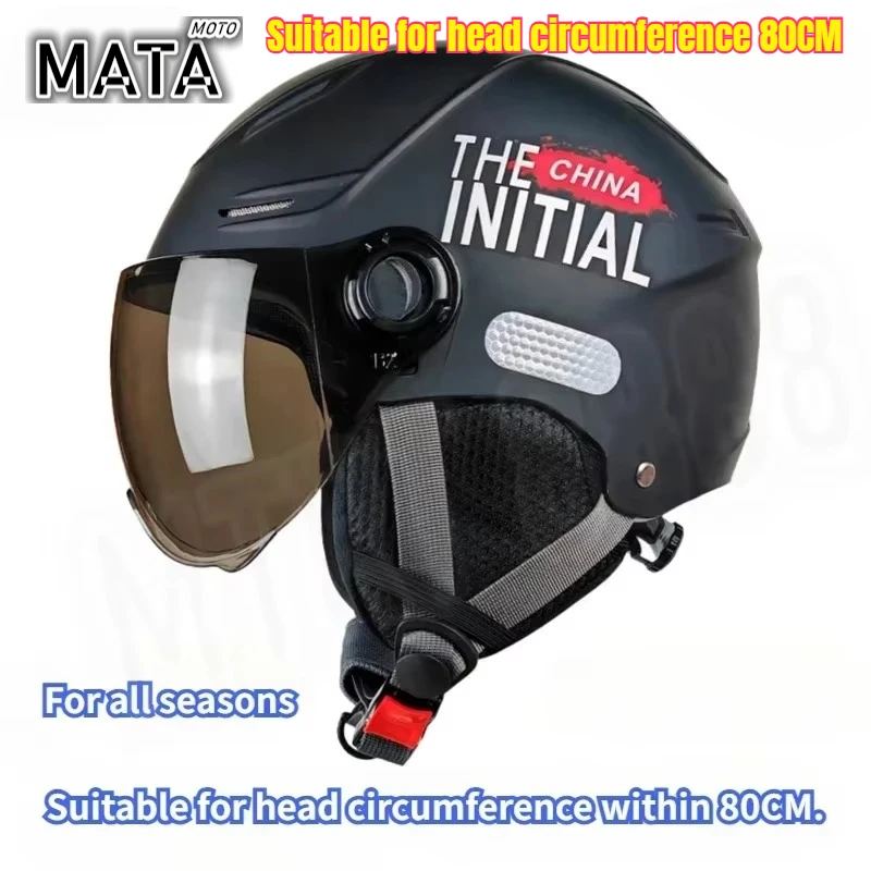 

Extra Large Electric Vehicle Helmet Painted Special Bike Helmet Ear Protection Summer Half Helmet Large Head Circumference 70cm