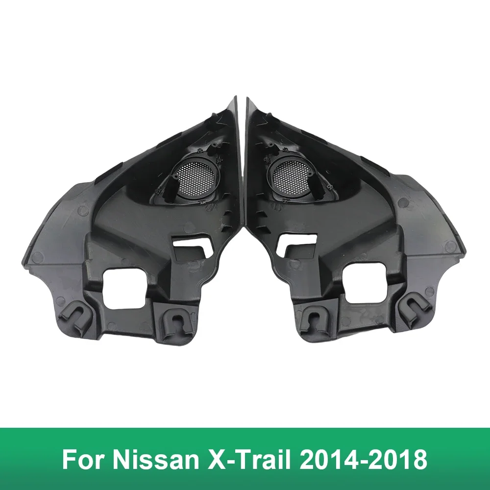 2PCS For Nissan X-Trail 2014-2018 Car Tweeter Refitting Audio Door Angle Gum Speaker Cover Boxes Mounts