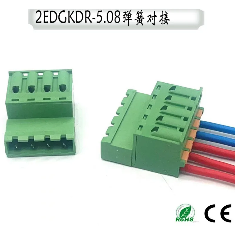 5pairs Spring type plug-in terminal 2EDGKD5.08mm fixed panel screw free male and female docking