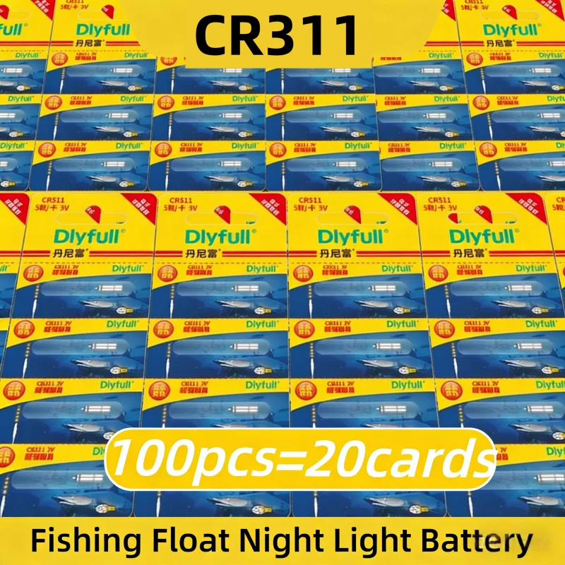 5-100PCS CR311 3V Lithium Battery Electronic Fishing Float Battery, High Brightness for Night Fishing, Fishing Accessories
