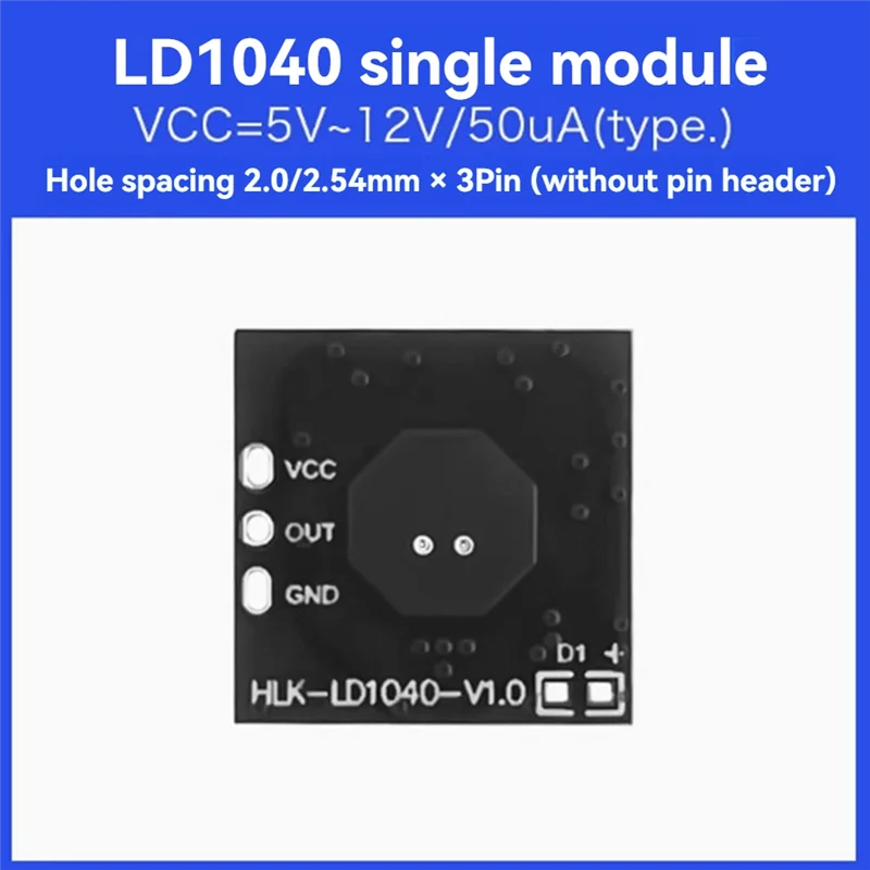 A55T LD1040 10G Radarsensormodule Micro Motion Intelligente perceptiesensor met laag vermogen