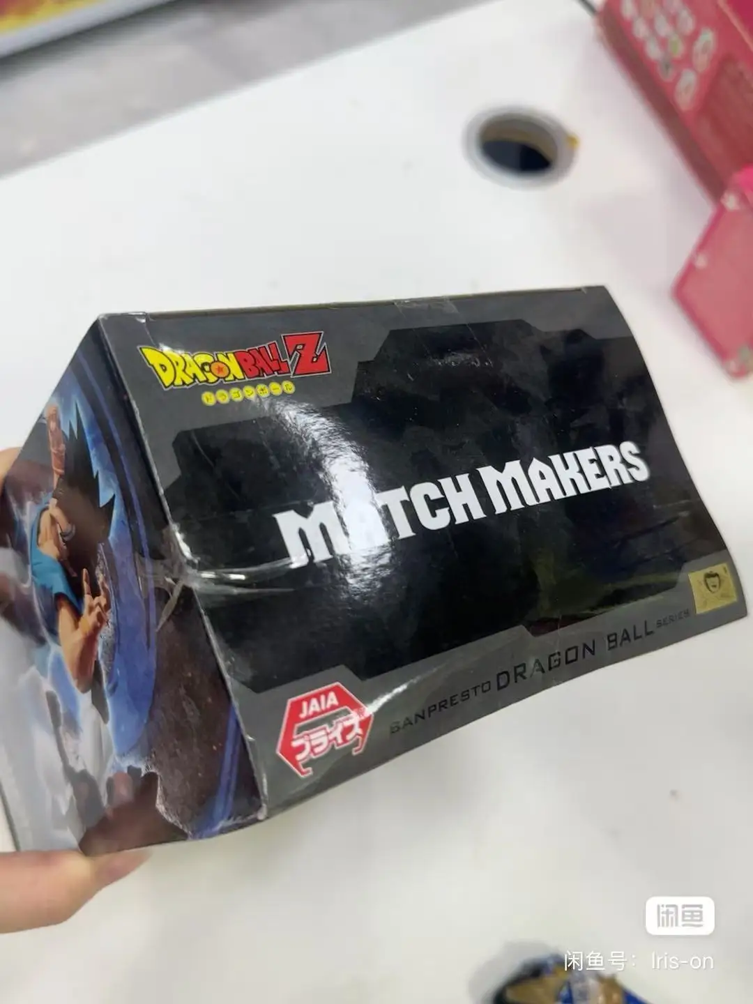 

In Stock Bandai Original Banpresto Dragon Ball Match Makers Son Goku Action Figure Model Doll Brand New Boxed Figurine