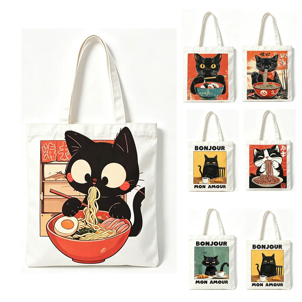 Japanese Cat Eating Noodles Canvas Tote Bag Cat Mom Gift Cat Coffee Bonjour Mon Amour Reusable Outdoor Canvas Shopping Bags