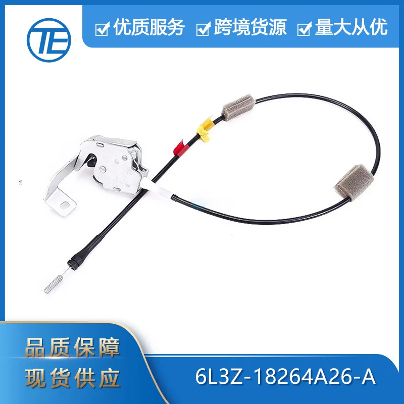 

Suitable for 97-04 Ford F250 F150 car 6L3Z-18264A26-A right rear door lock actuator