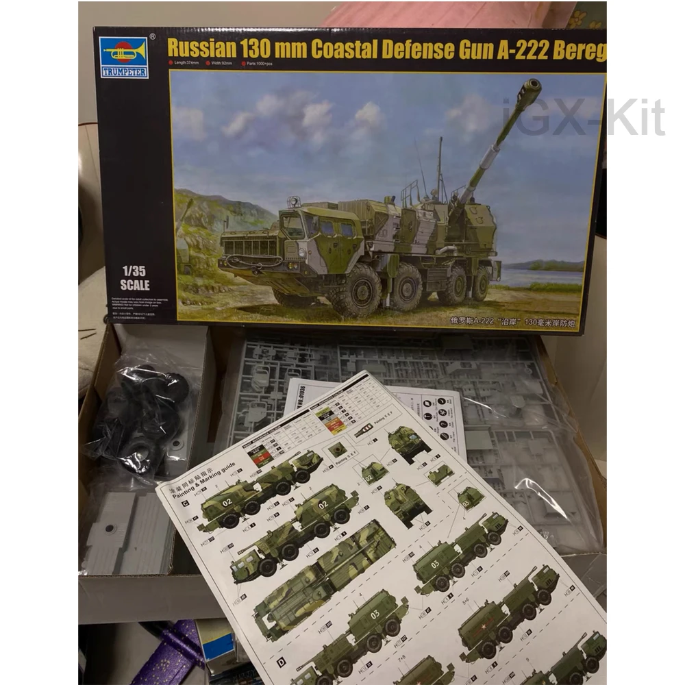 

Trumpeter 01036 1:35 Scale Russian 130MM Coastal Defense Gun Artillery A-222 Bereg Plastic Assembly Building Model Kit